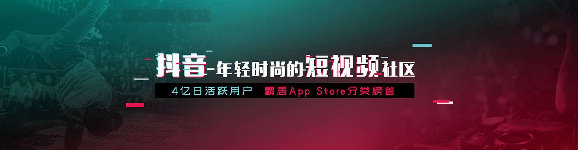 盱眙如何做sem